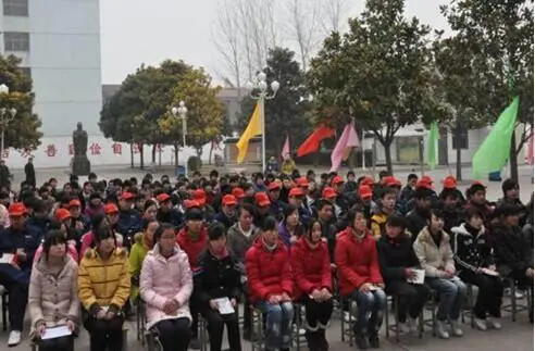 洛川县职业中等中专专业学校招生条件