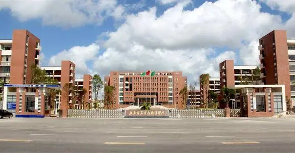 宝塔区职业教育中心学费及收费标准