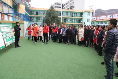 宝塔区职业职业教育中心网站网址