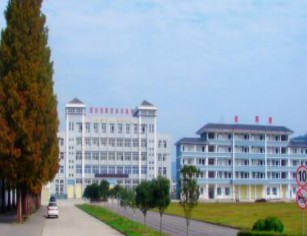 石泉县职业教育中心