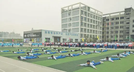 安康育英中等职业学校2023年招生简章