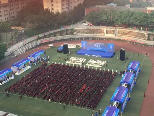 【安康技校】安康市技工学校学费及收费标准