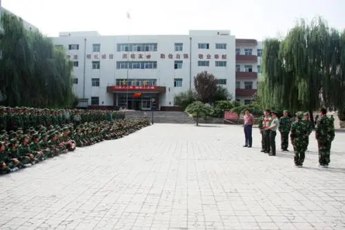 安康市技工学校网站网址是多少