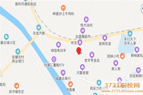 【安康技校】安康市技工学校地址在哪里