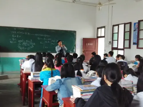 汉滨区新建中等职业中专技术学校学费