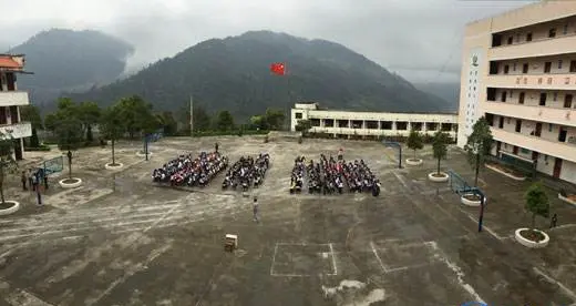 岚皋县职业教育中心都有哪些专业