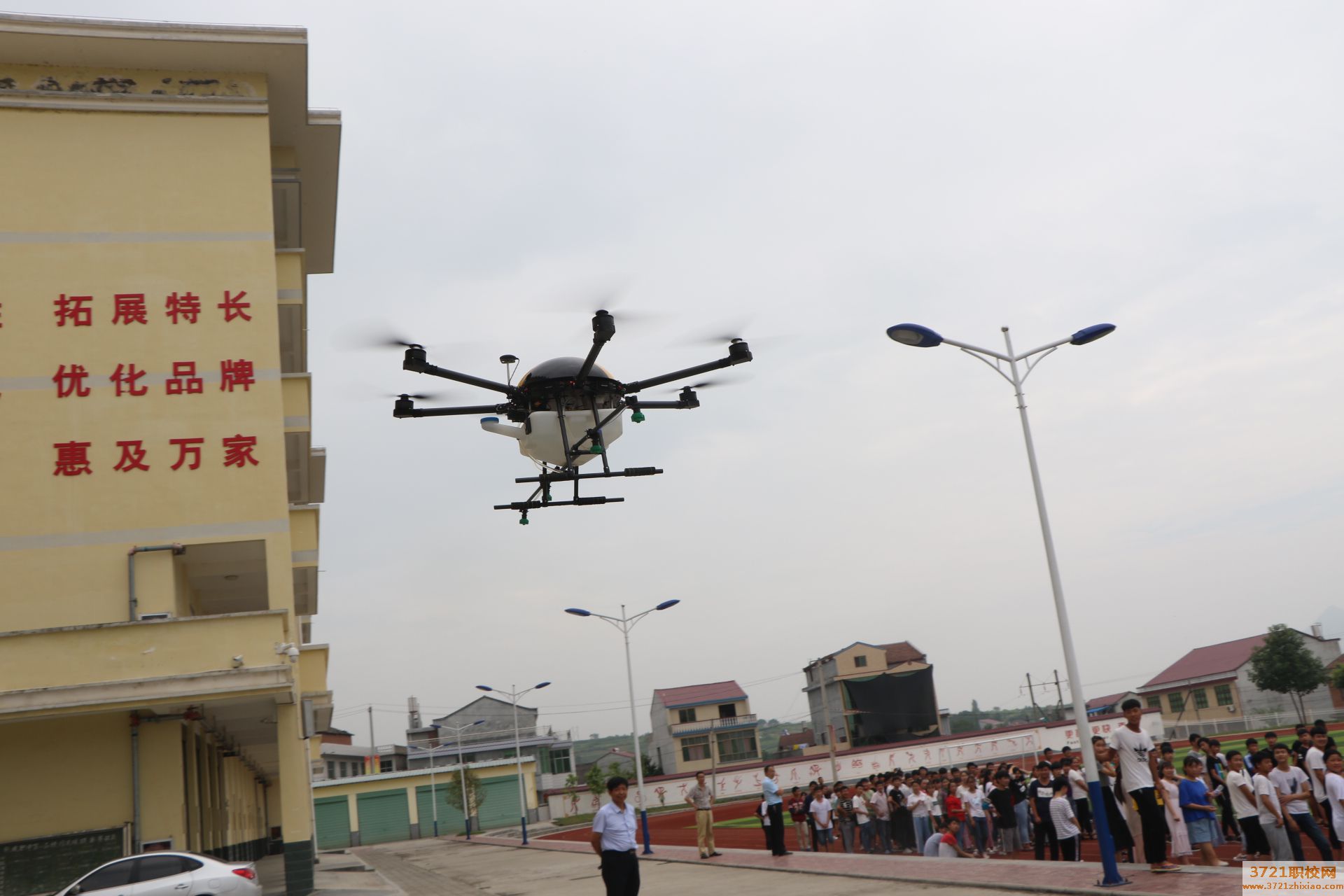 汉滨区新建中等职业技术学校网站网址是多少