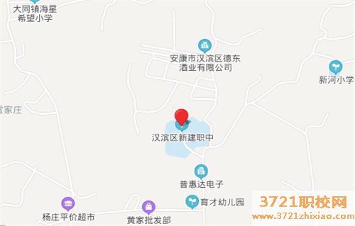 汉滨区新建中等职业中专技术学校学校地址
