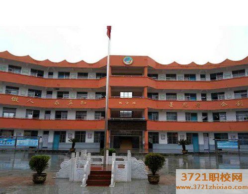 洛南县职业技术教育中心 