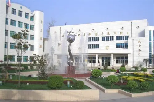 陕西省商洛市中专卫生学校网站网址