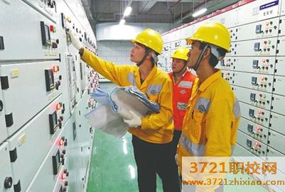 陕西省电力中专生毕业后去哪里工作