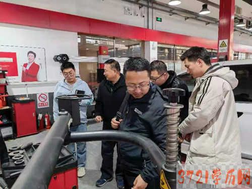 【西安汽修学校】陕西省商贸技工学校汽修专业教师赴途虎养车服务有限公司交流学习
