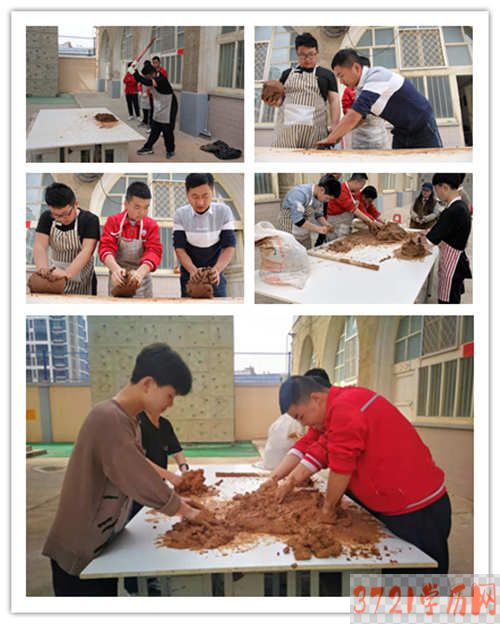 【榆林职教中心】米脂县职教中心陶艺培训纪实