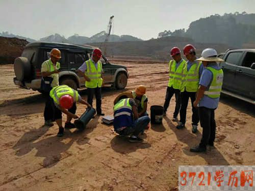 【咸阳技术学校】咸阳中铁工程职业技术学校土建工程检测专业