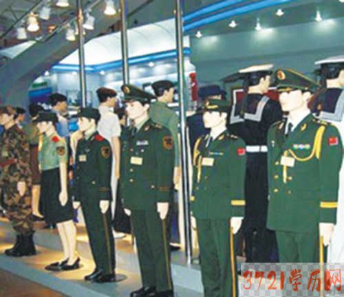 【西安服装设计学校】西安军需工业学校服装设计与工艺专业