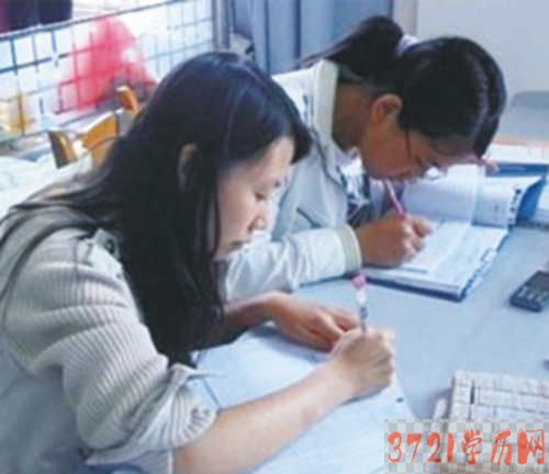 【西安会计学校】西安军需工业学校会计事务专业