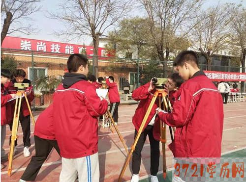【西安工程测量学校】灞桥区2021年新职业技术技能大赛“工程测量项目”选拔赛在西安建筑工程技师学院举行