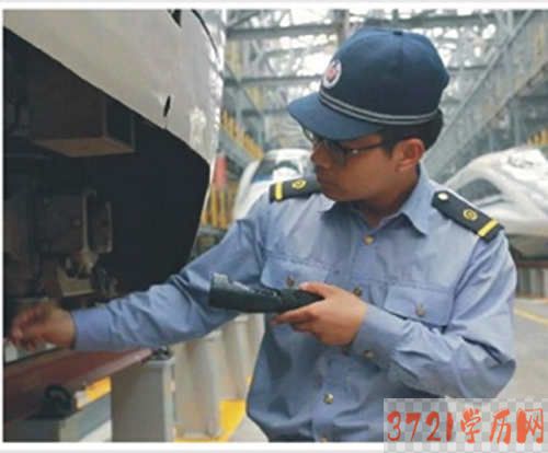 陕西蓝天民航技师学院机车检测与维修专业