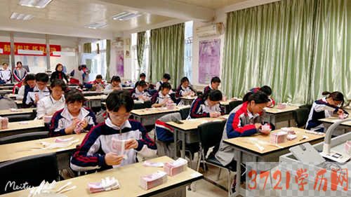 【广州会计学校】广州市贸易职业高级中学会计事务（省重点专业）