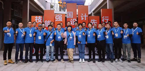 【广州技师学院】广州市轻工技师学院荣获全国工业设计职业技能大赛二等奖