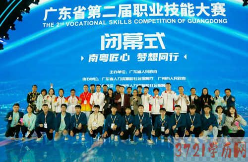 【广州技师学院】广州市技师学院市技选手勇夺省赛2金2银3铜