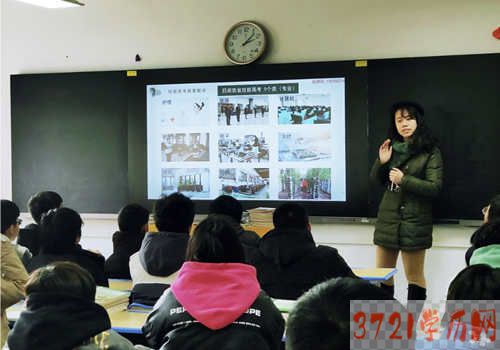 【武汉计算机学校】武汉江南技术学校21级计算机专业教育讲座