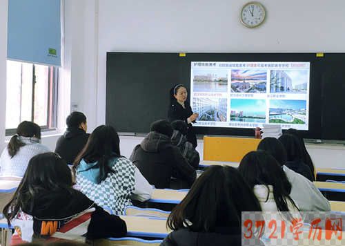 【武汉护理学校】武汉江南技术学校护理专业新生专业教育