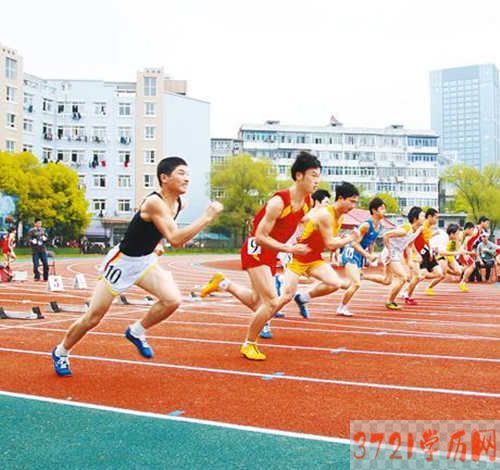 【南昌体育学校】武汉东湖光电技工学校体育专业