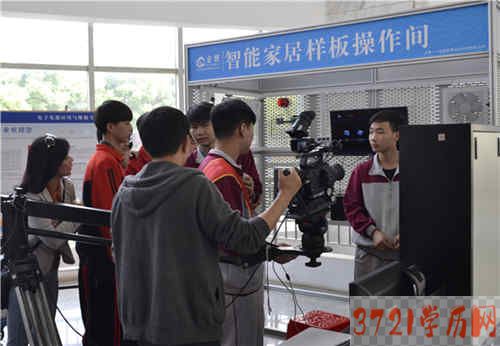 【武汉家电修理学校】武汉市东西湖职业技术学校电子电器应用与维修专业