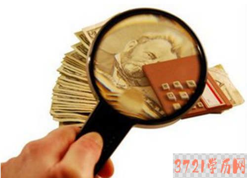 【武汉金融学校】湖北汽车工业实验技工学校金融事务专业