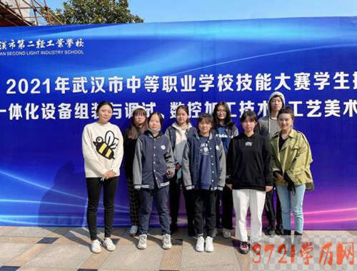 【武汉工艺美术学校】武汉市第二轻工业学校工艺美术专业角逐市赛创佳绩