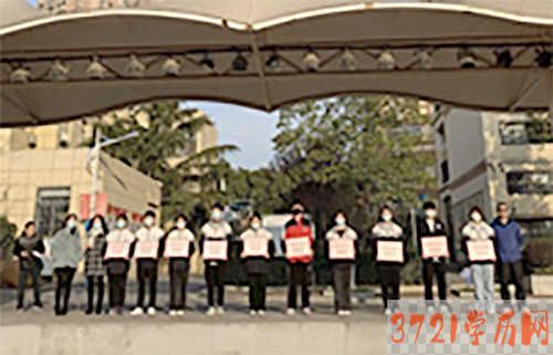 奖学金颁奖仪式