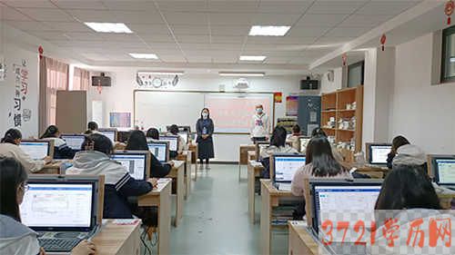 【武汉职业学校】武汉市供销商业学校2021年1+X财务共享服务职业技能等级证书（初级）考试圆满结束