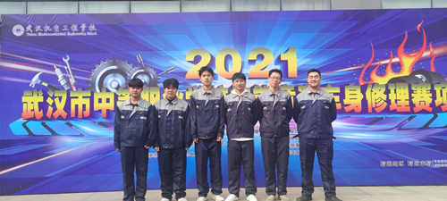 【武汉电工学校】武汉机电工程学校学子在武汉市技能大赛车身修理赛项再获佳绩