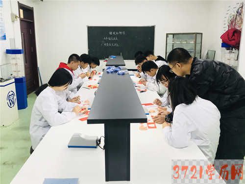 【沈阳护理学校】沈阳市南山护理中等职业学校口腔修复工艺专业