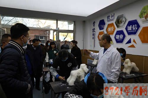 山西省青年畜牧人才高级研修班成功举办