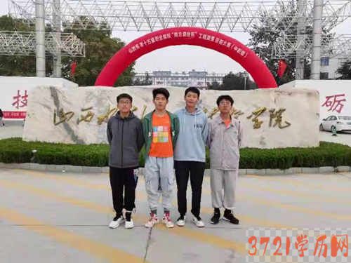 【太原工程测量学校】山西省城乡建设学校在山西省第十五届职业院校“南方测绘杯”工程测量技能大赛（中职组）中荣获佳绩