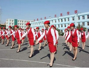 长春市公共幼师关系学校