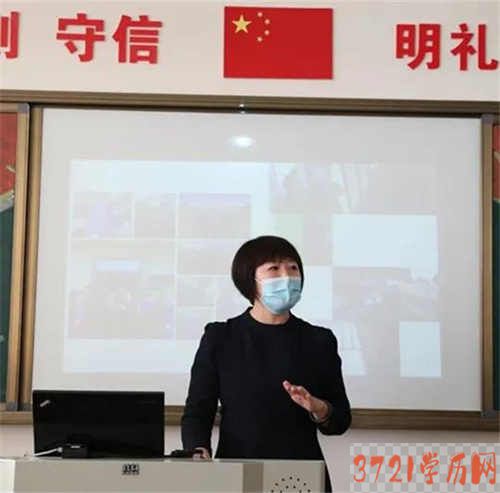 【长春职业学校】育才女校教师在2021年度吉林省信息技术与教学融合优质课大赛中喜获佳绩