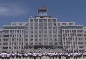 农安县职业幼师育中心