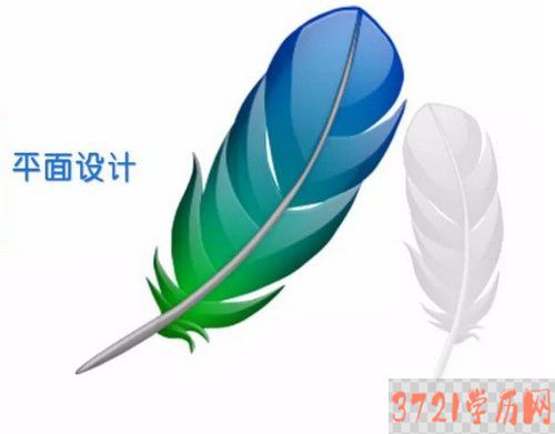 【长春平面设计学校】长春市弘晟科技中等职业学校平面设计专业