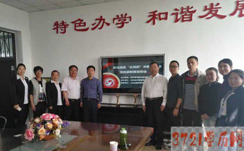 【长春物流学校】长春市城建工程学校物流服务专业