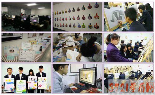 【长春技术学校】长春市东北科技职业技术学校艺术设计专业