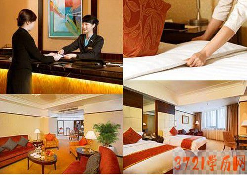 长春市海乘中等职业学校酒店专业