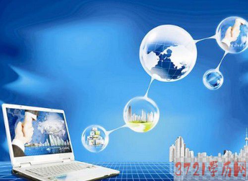 【长春技术学校】长春现代职业技术学校网站建设与管理专业