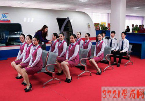 【长春航空学校】长春现代职业技术学校航空服务专业