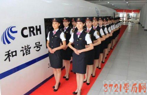 【长春地铁学校】长春现代职业技术学校城市轨道交通运营管理专业