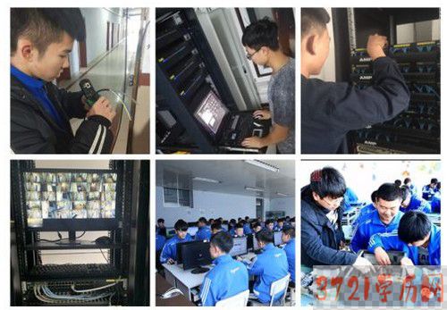 【长春中专学校】长春国际经济贸易职业中专网络工程专业