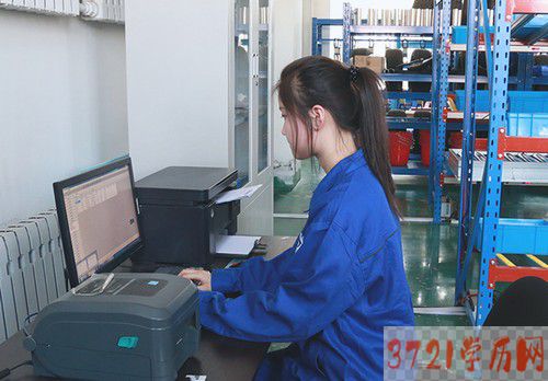 【长春物流学校】长春职业技术学校物流服务与管理专业