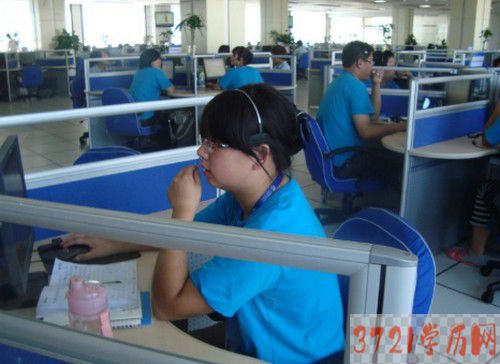 长春市第二中等专业学校客户信息服务专业